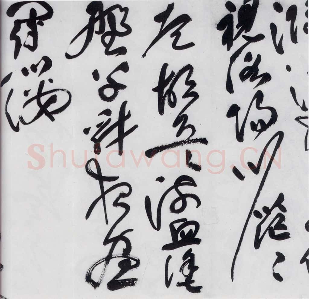 明代 祝允明 祝允明书李白古风六首（13） 书法作品