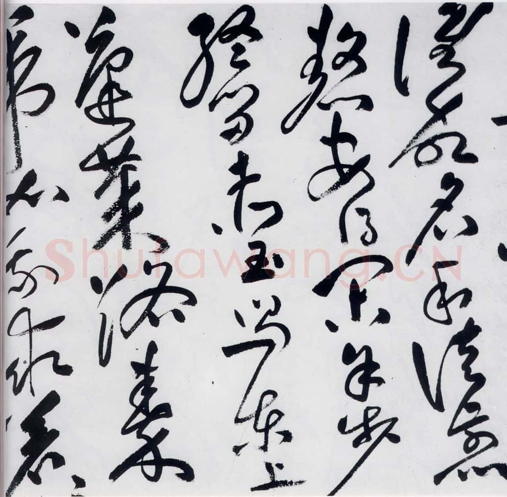 明代 祝允明 祝允明书李白古风六首（19） 书法作品