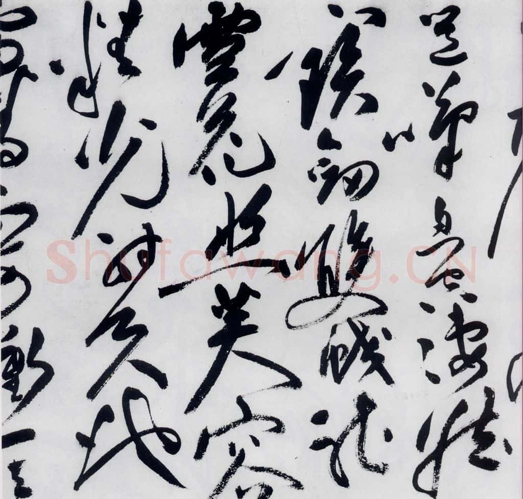 明代 祝允明 祝允明书李白古风六首（22） 书法作品
