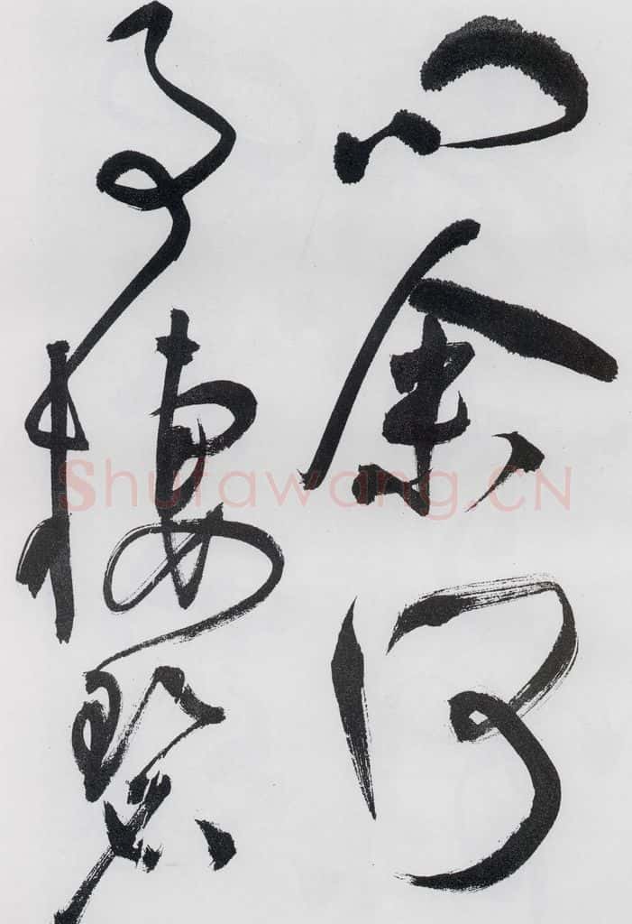 明代 祝允明 祝允明书李白、释皎然诗五首（11） 书法作品