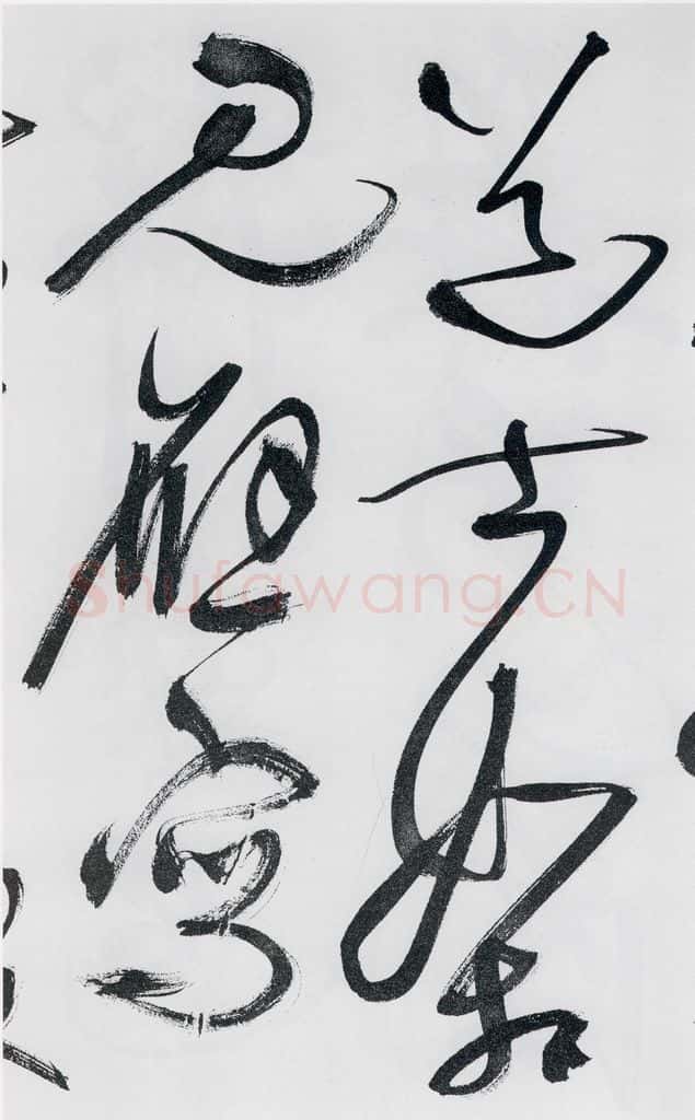 明代 祝允明 祝允明书李白、释皎然诗五首（18） 书法作品