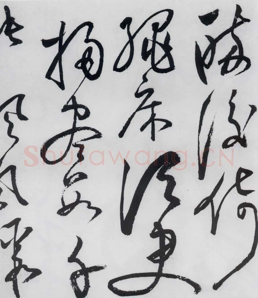 明代 张弼 张弼书李白草书歌行(5) 书法作品
