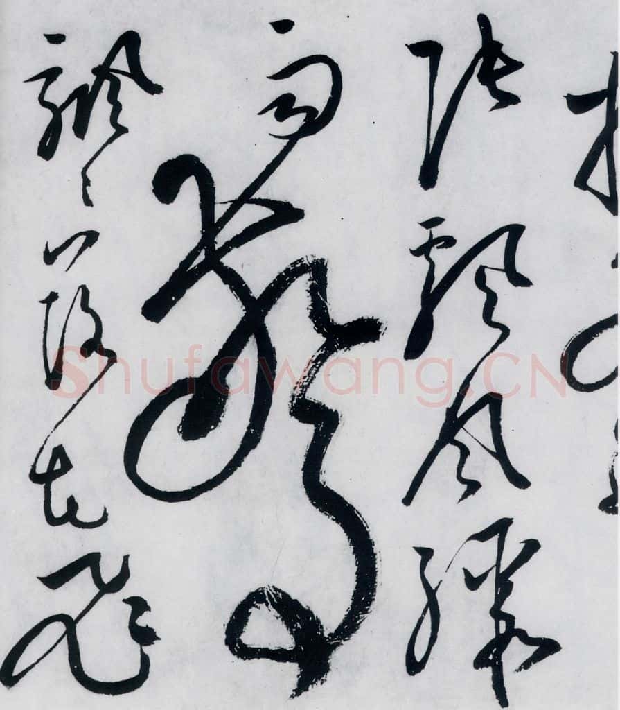 明代 张弼 张弼书李白草书歌行（6） 书法作品