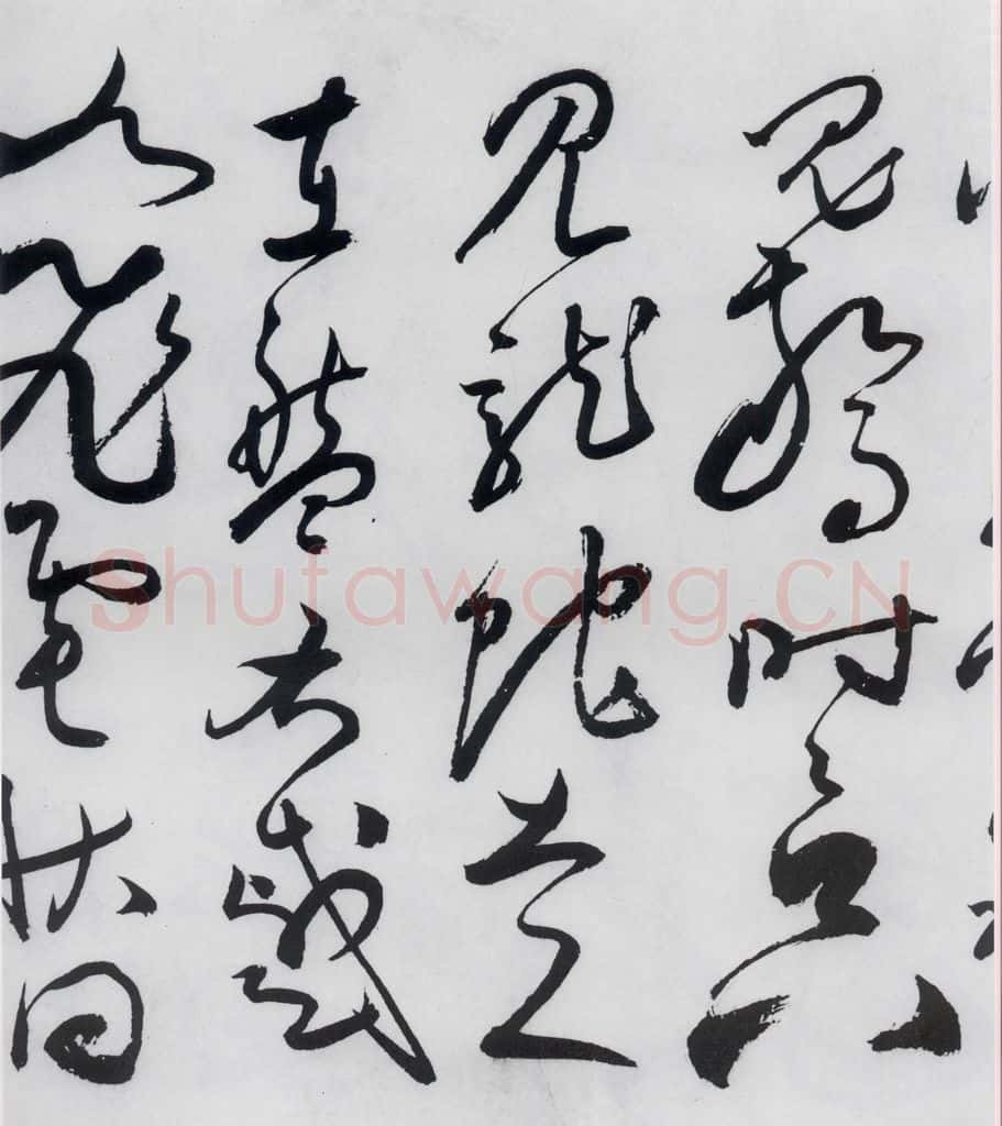 明代 张弼 张弼书李白草书歌行（9） 书法作品
