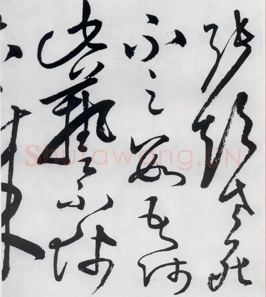 明代 张弼 张弼书李白草书歌行(13) 书法作品
