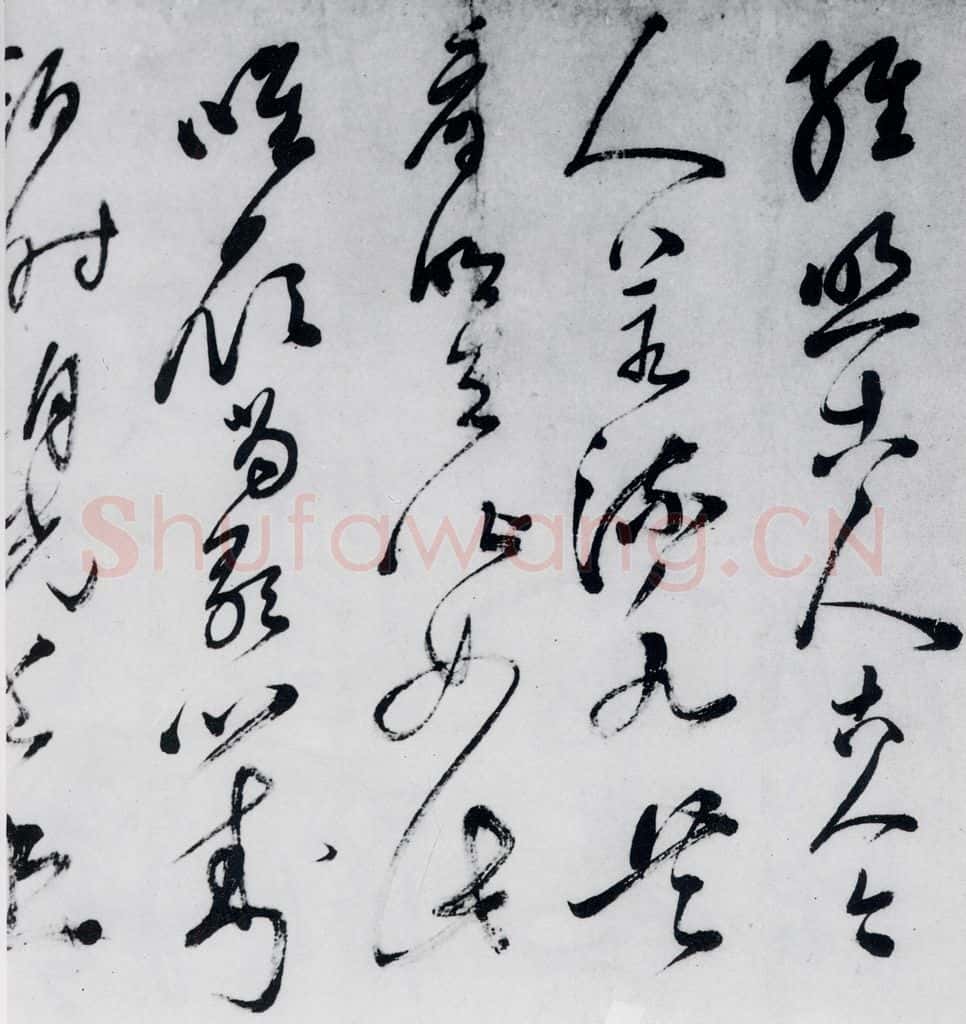 明代 沈一贯 沈一贯书李白、岑参诗二首(5) 书法作品