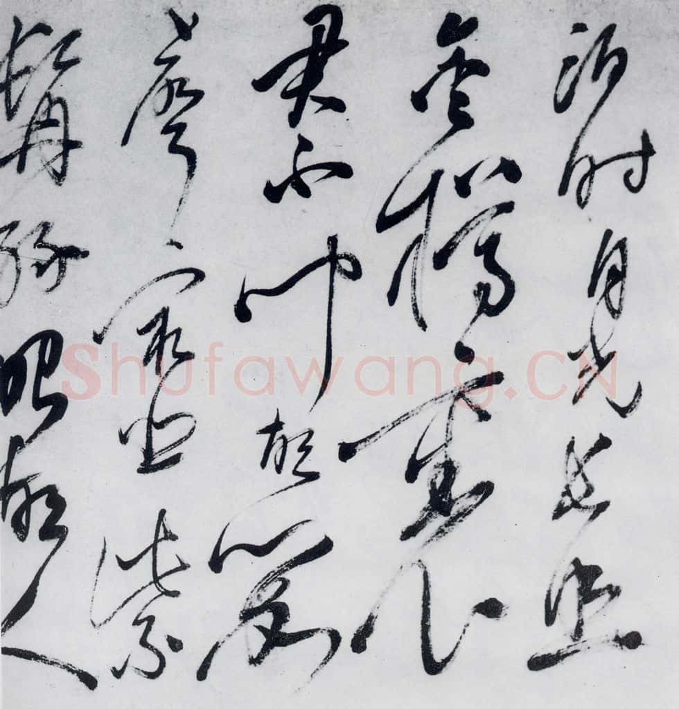 明代 沈一贯 沈一贯书李白、岑参诗二首(6) 书法作品