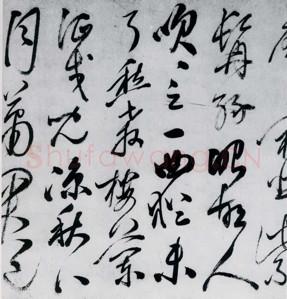 明代 沈一贯 沈一贯书李白、岑参诗二首(7) 书法作品