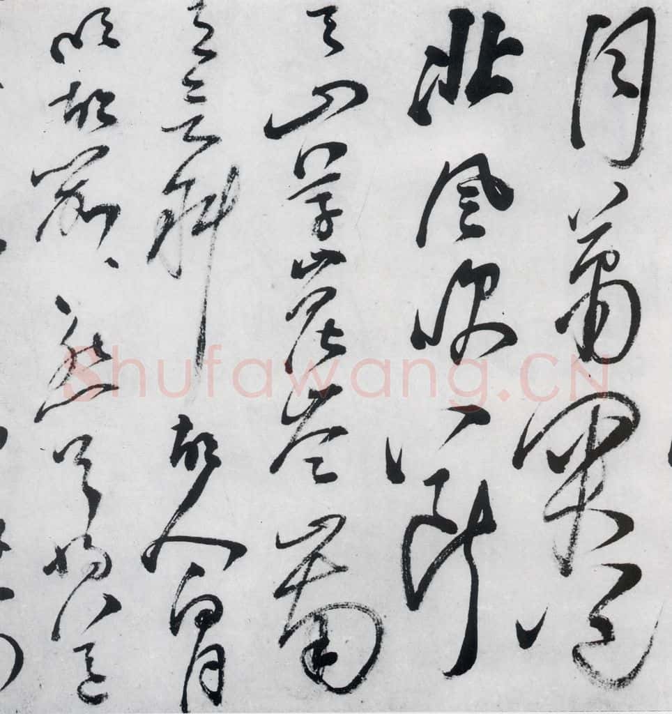 明代 沈一贯 沈一贯书李白、岑参诗二首（8） 书法作品