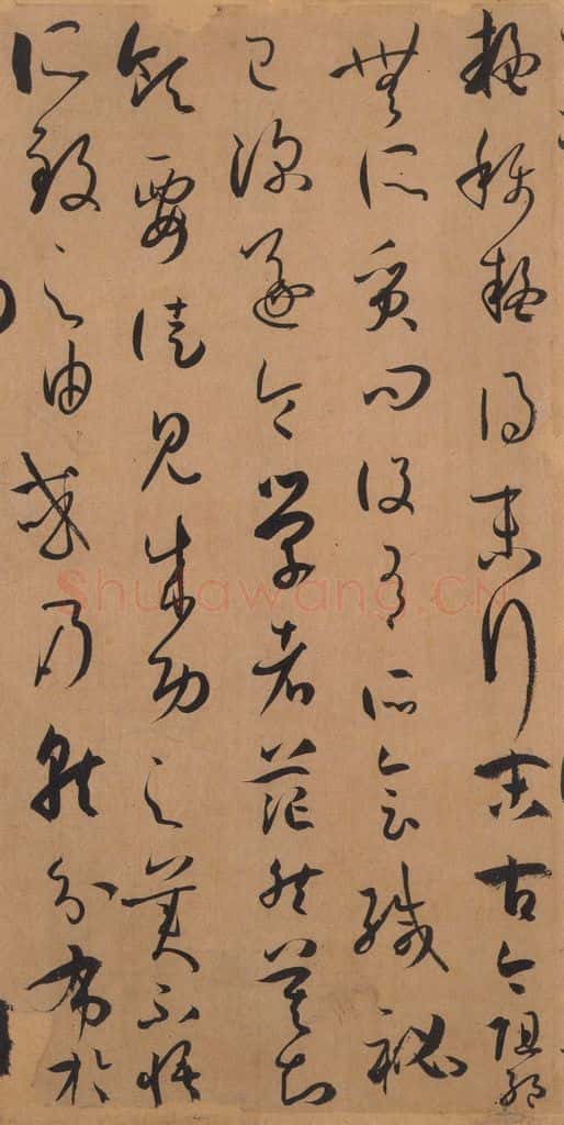 687年唐代 孙过庭 《书谱》之十九 书法作品