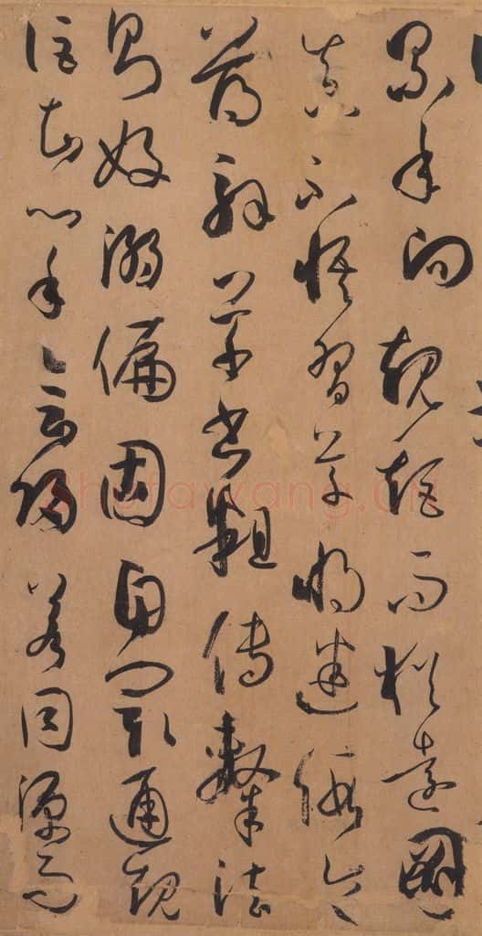 687年唐代 孙过庭 《书谱》之二十 书法作品