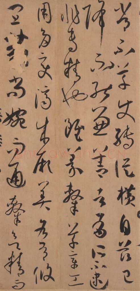 687年唐代 孙过庭 《书谱》之二十四 书法作品
