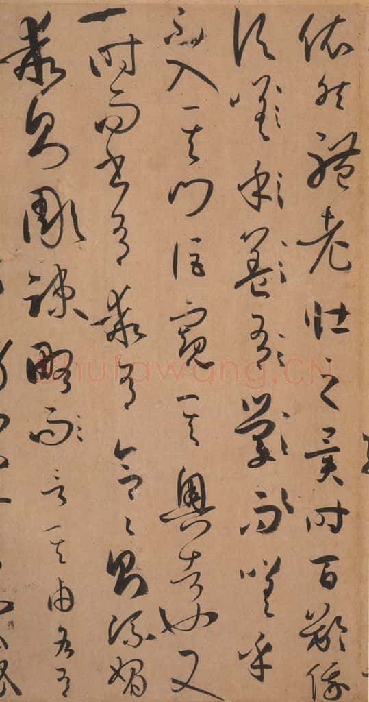 687年唐代 孙过庭 《书谱》之二十六 书法作品