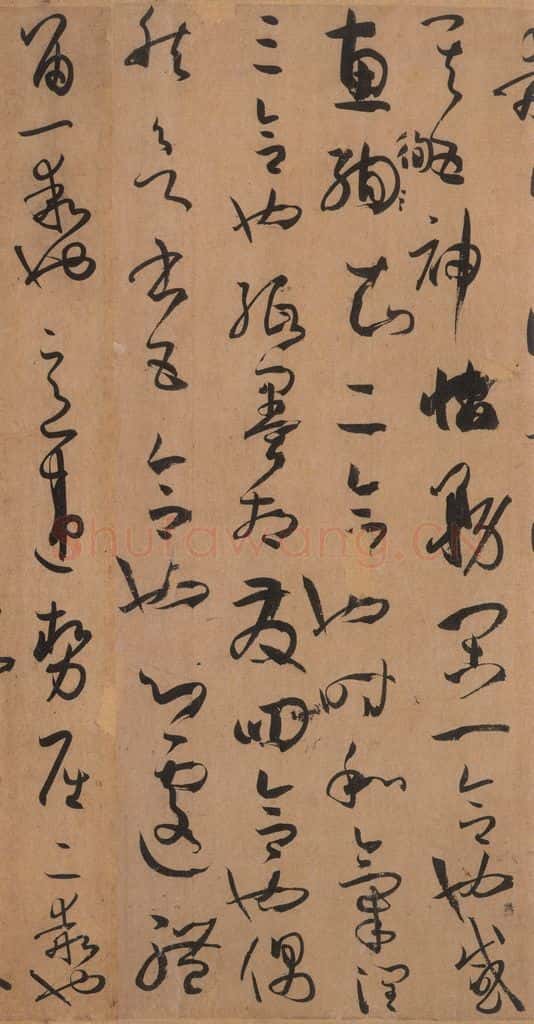 687年唐代 孙过庭 《书谱》之二十七 书法作品