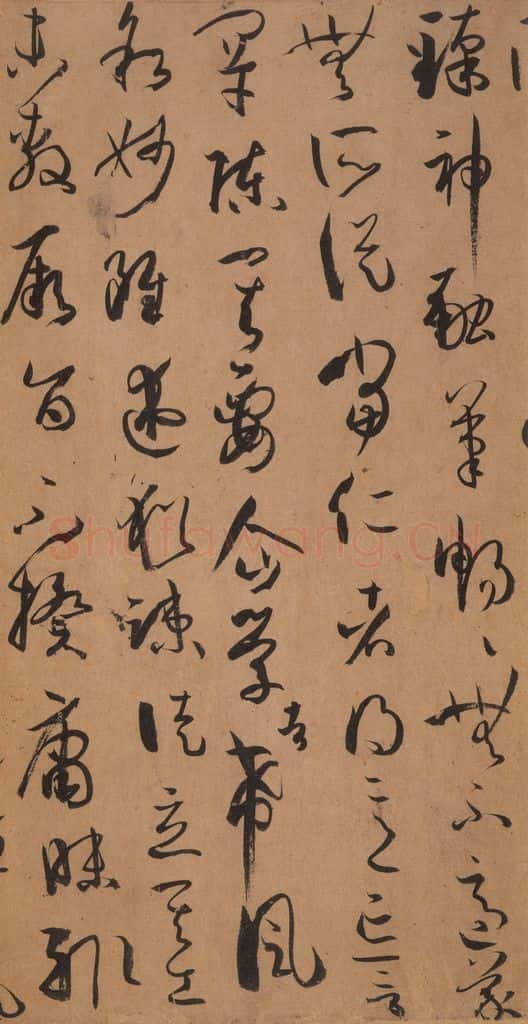 687年唐代 孙过庭 《书谱》之二十九 书法作品