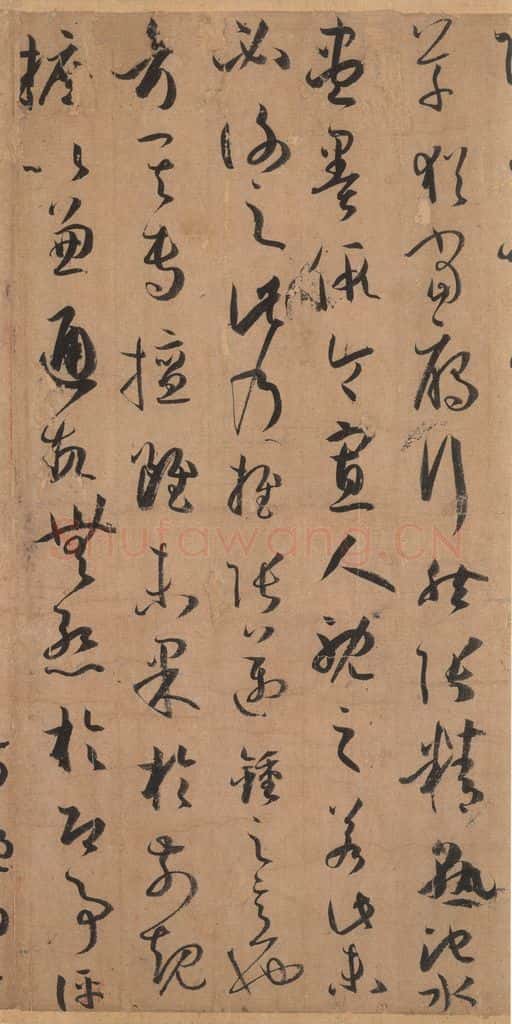 687年唐代 孙过庭 《书谱》之三 书法作品