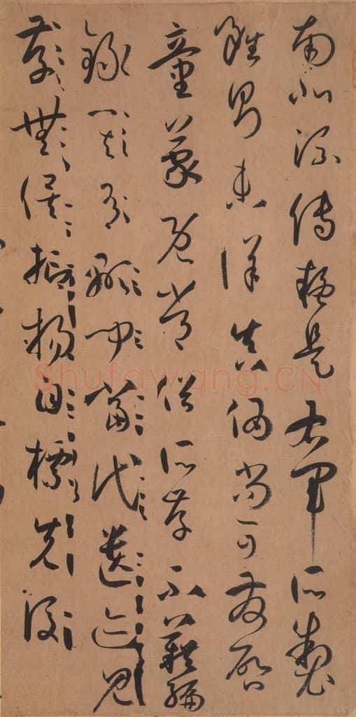 687年唐代 孙过庭 《书谱》之三十一 书法作品