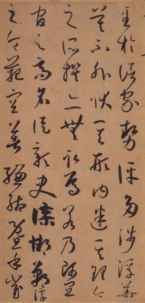 687年唐代 孙过庭 《书谱》之三十二 书法作品