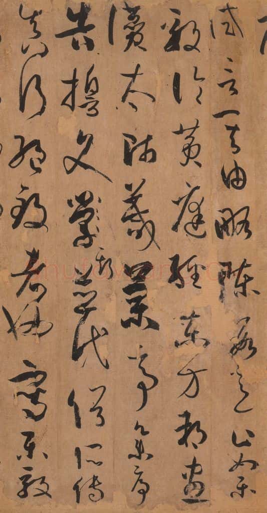687年唐代 孙过庭 《书谱》之四十 书法作品