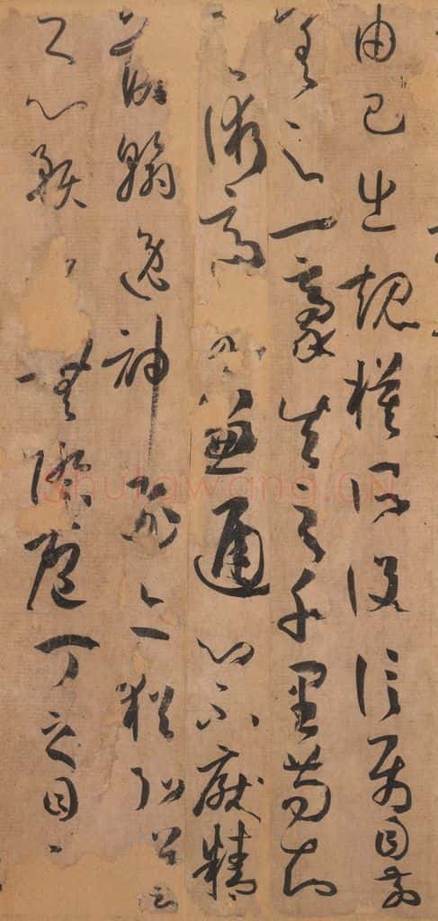 687年唐代 孙过庭 《书谱》之四十四 书法作品