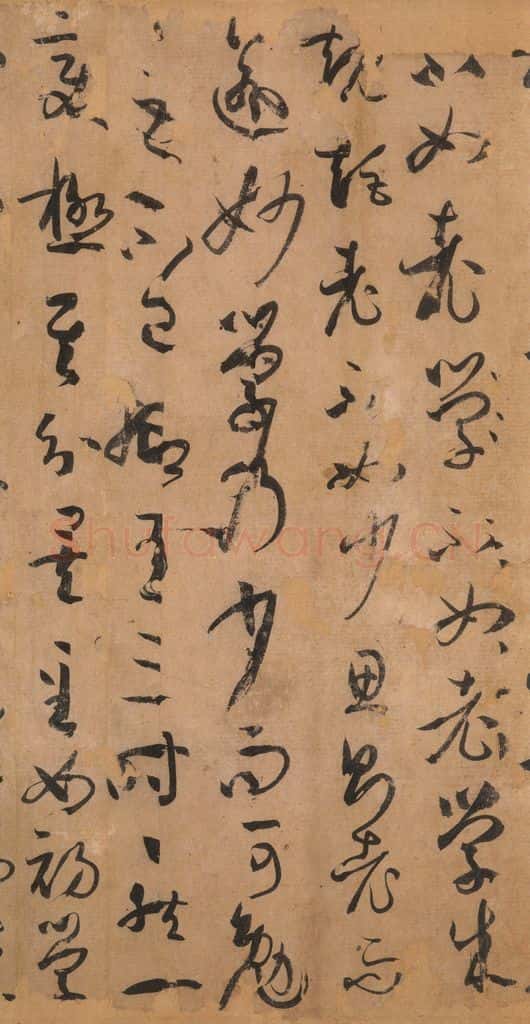 687年唐代 孙过庭 《书谱》之四十六 书法作品