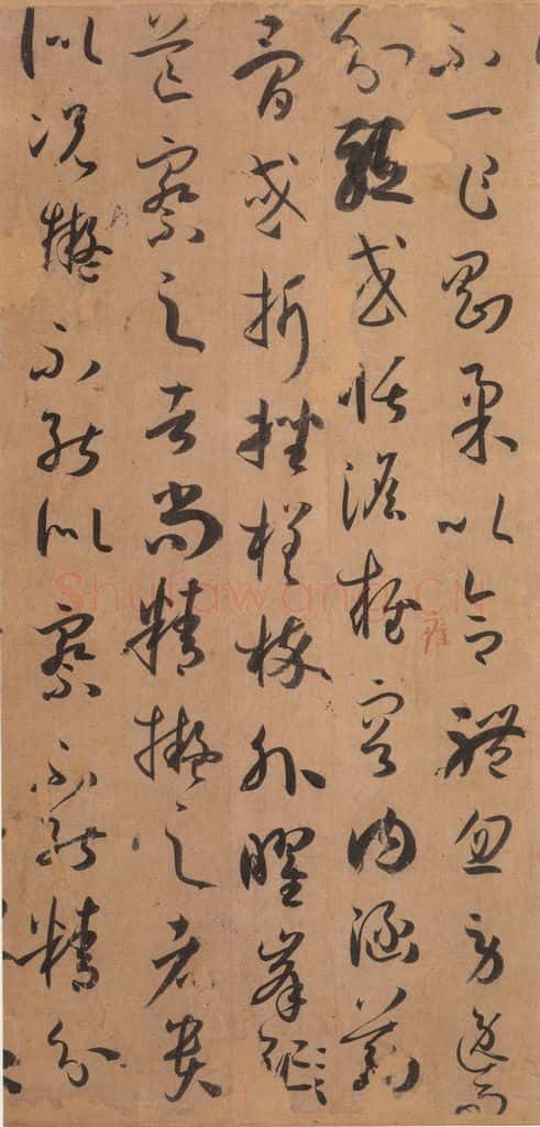 687年唐代 孙过庭 《书谱》之五十一 书法作品