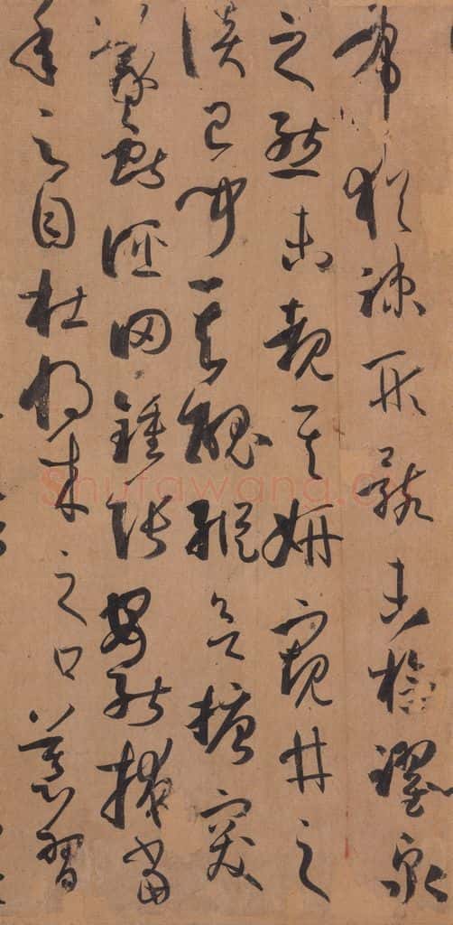 687年唐代 孙过庭 《书谱》之五十二 书法作品