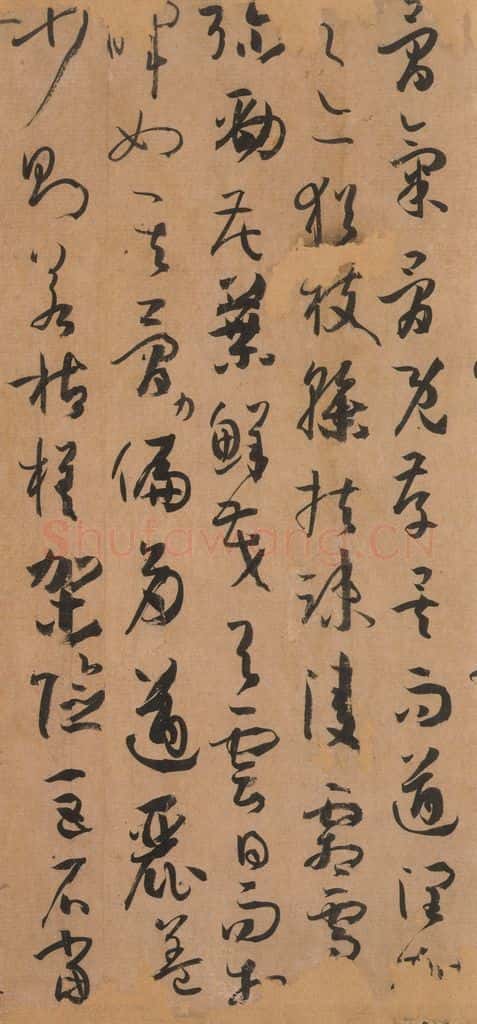 687年唐代 孙过庭 《书谱》之五十五 书法作品
