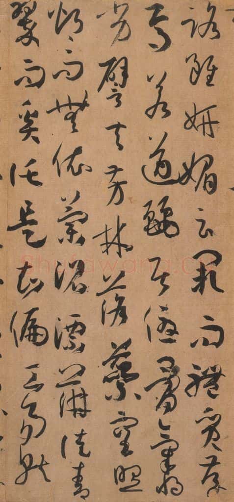 687年唐代 孙过庭 《书谱》之五十六 书法作品