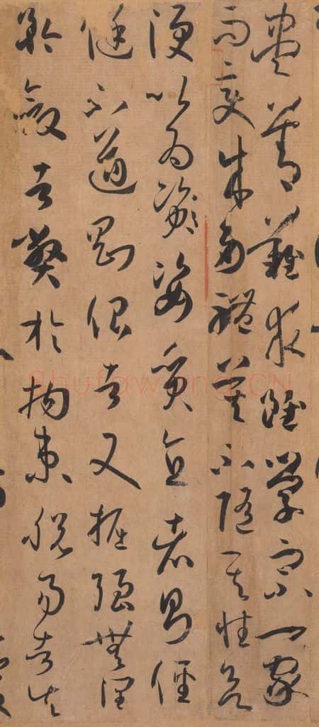 687年唐代 孙过庭 《书谱》之五十七 书法作品