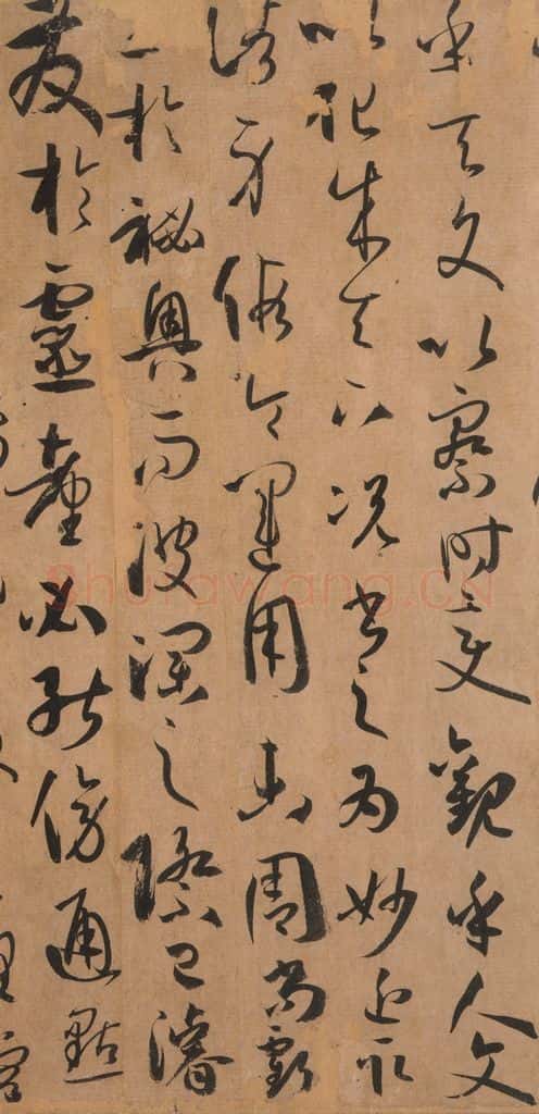 687年唐代 孙过庭 《书谱》之五十九 书法作品