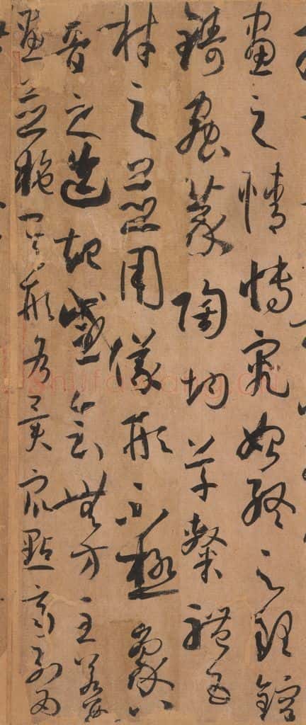 687年唐代 孙过庭 《书谱》之六十 书法作品