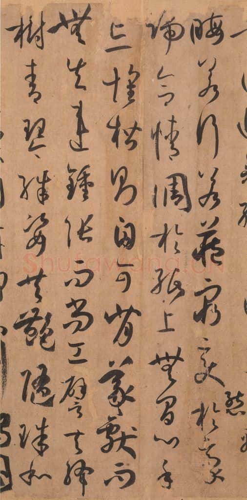 687年唐代 孙过庭 《书谱》之六十二 书法作品