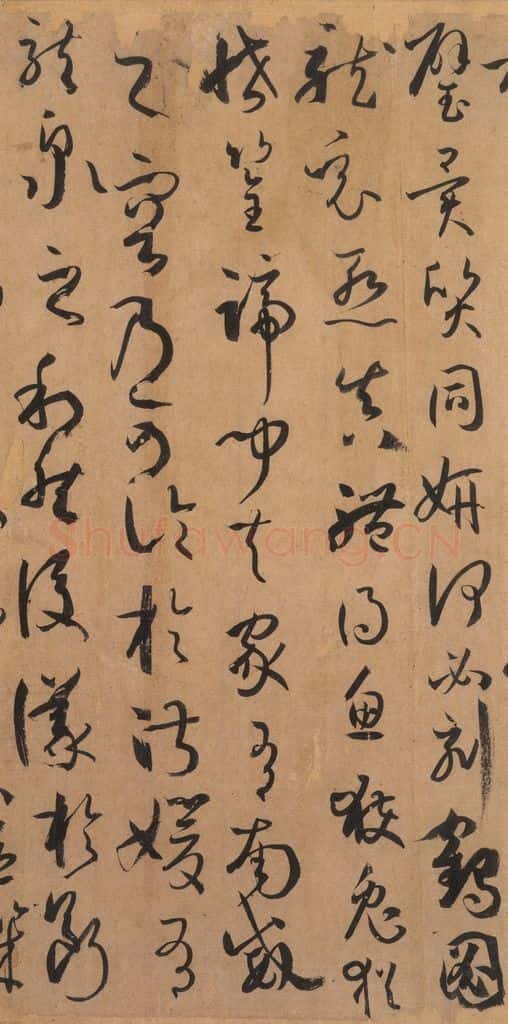 687年唐代 孙过庭 《书谱》之六十三 书法作品
