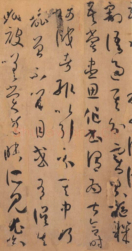 687年唐代 孙过庭 《书谱》之六十四 书法作品