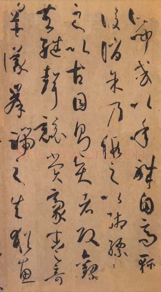 687年唐代 孙过庭 《书谱》之六十五 书法作品