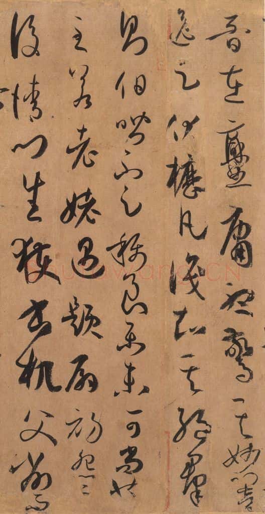 687年唐代 孙过庭 《书谱》之六十七 书法作品