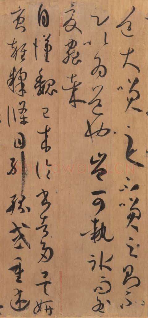 687年唐代 孙过庭 《书谱》之六十九 书法作品
