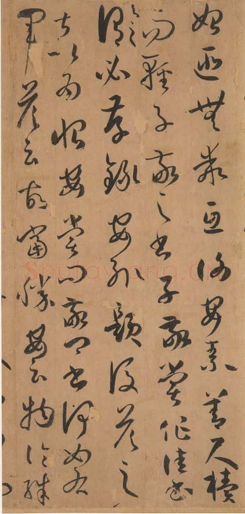 687年唐代 孙过庭 《书谱》之七 书法作品