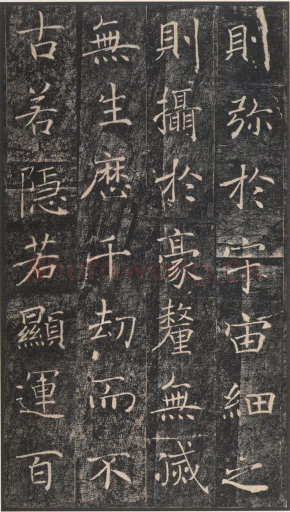 653年唐代 褚遂良 《雁塔圣教序》之六 书法作品