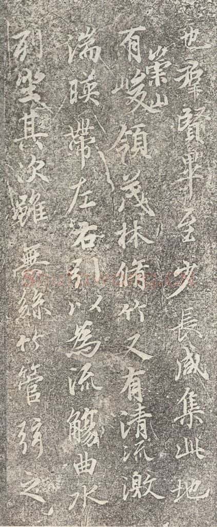 353年东晋 王羲之 《兰亭序》神龙半印本之二 书法作品