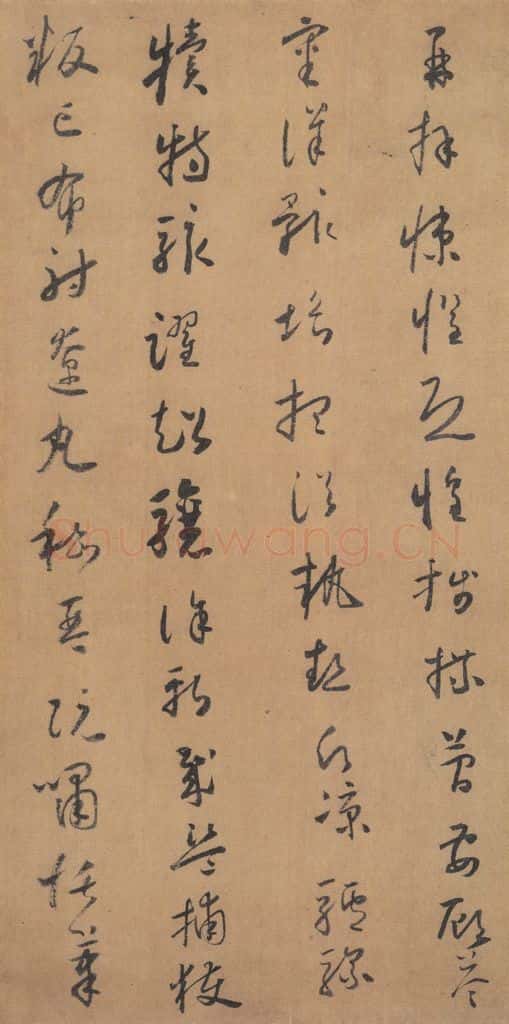 唐代 怀素 《草书千字文》之十九 书法作品