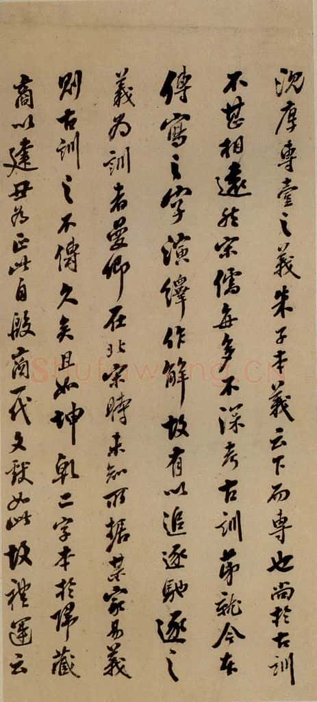 北宋 石延年 《筹笔驿诗》之二十二 书法作品