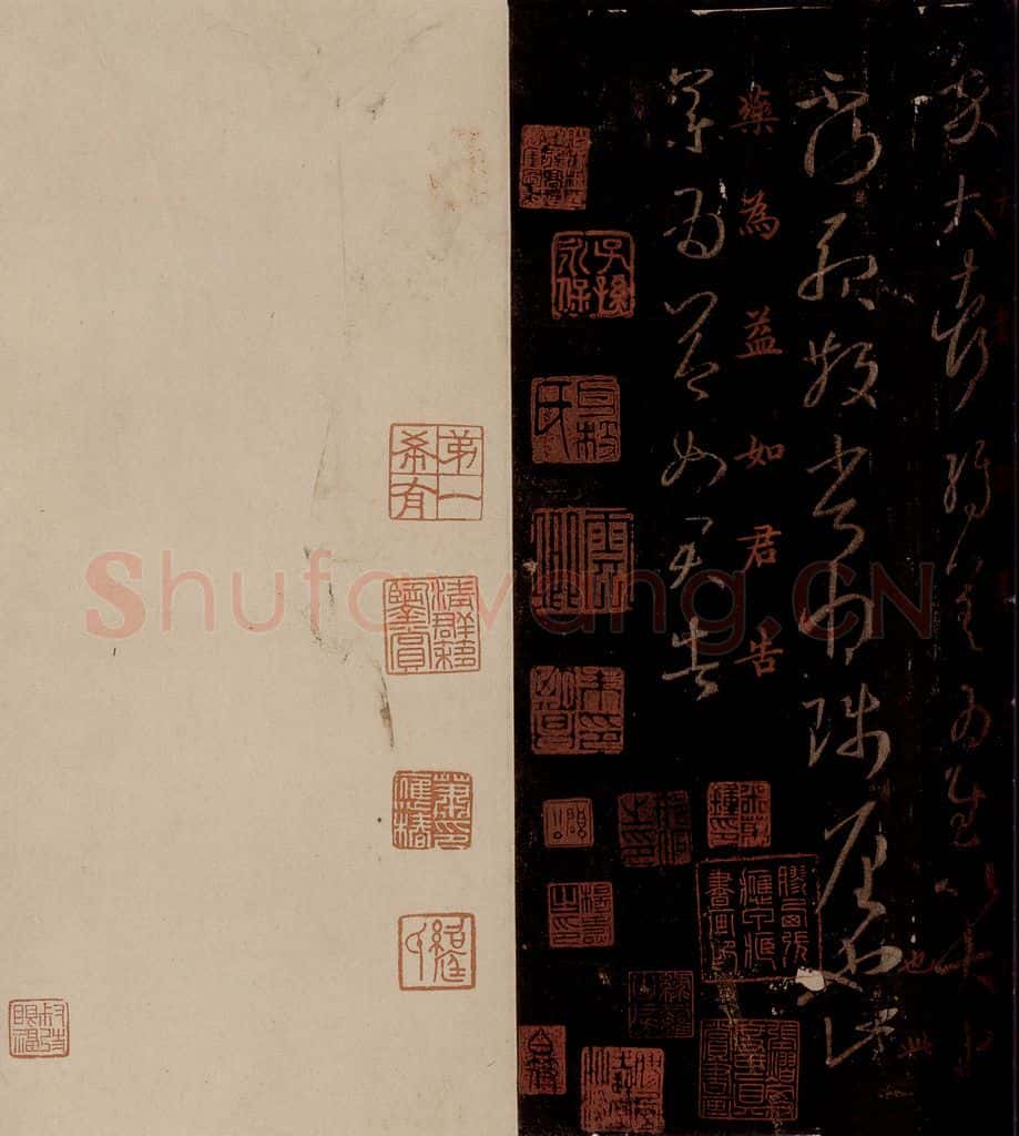 晋 王羲之 《得袁二谢帖》《小大皆佳帖》之二 书法作品