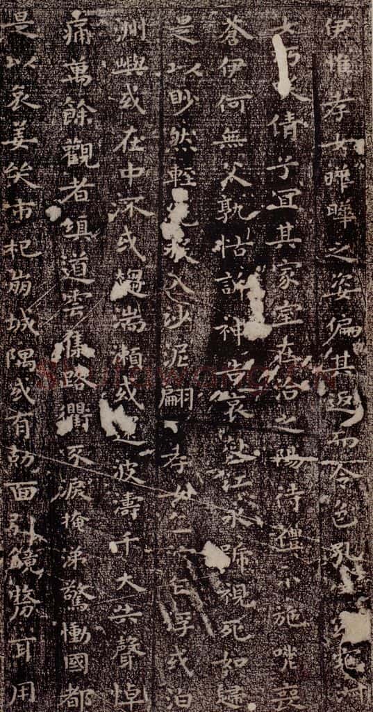 晋唐  《晋唐楷帖十一种·孝女曹娥碑》之二 书法作品