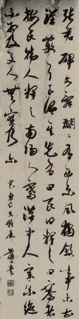 民国 蒲伯英 草书轴 书法作品