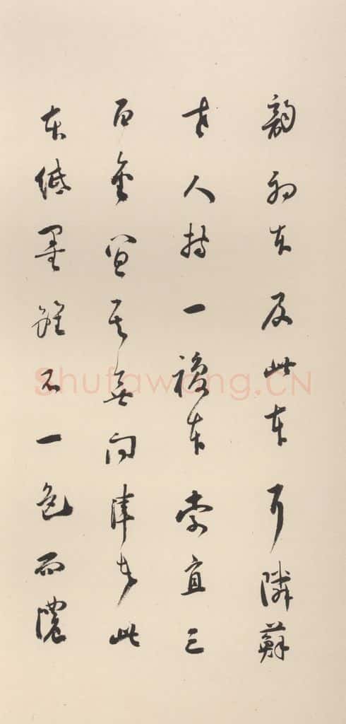 北魏 崔敬邑墓志 (37) 书法作品