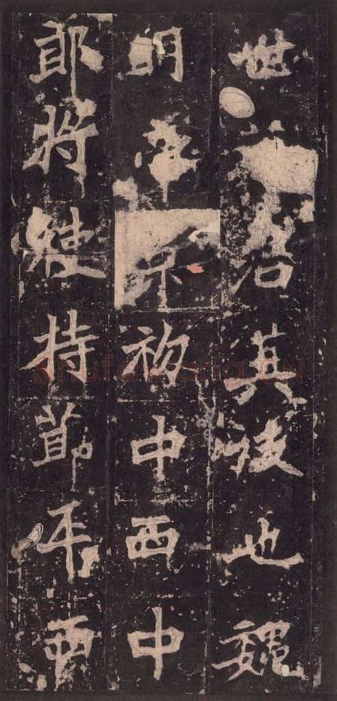 522北魏 《张猛龙碑》之七 书法作品