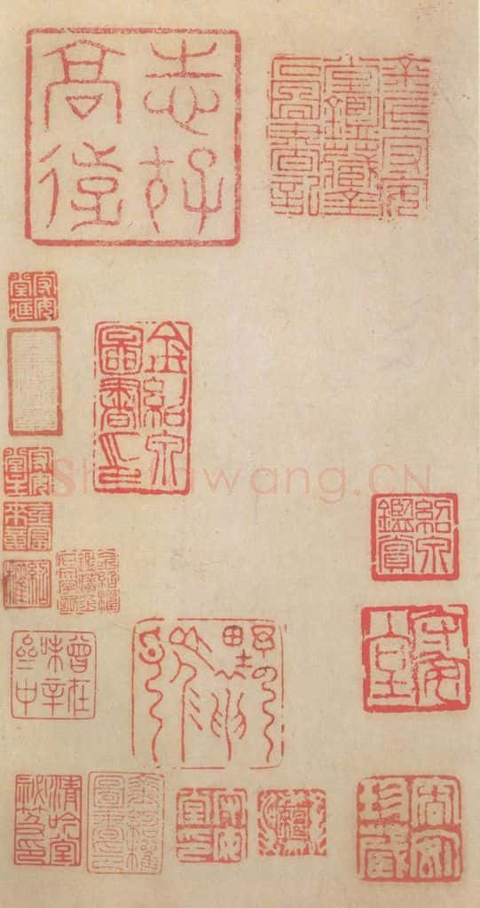 632唐 欧阳询 《九成宫醴泉铭》之四 书法作品