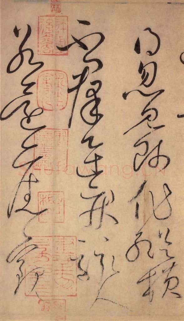 777唐 怀素 《自叙帖》之十九 书法作品